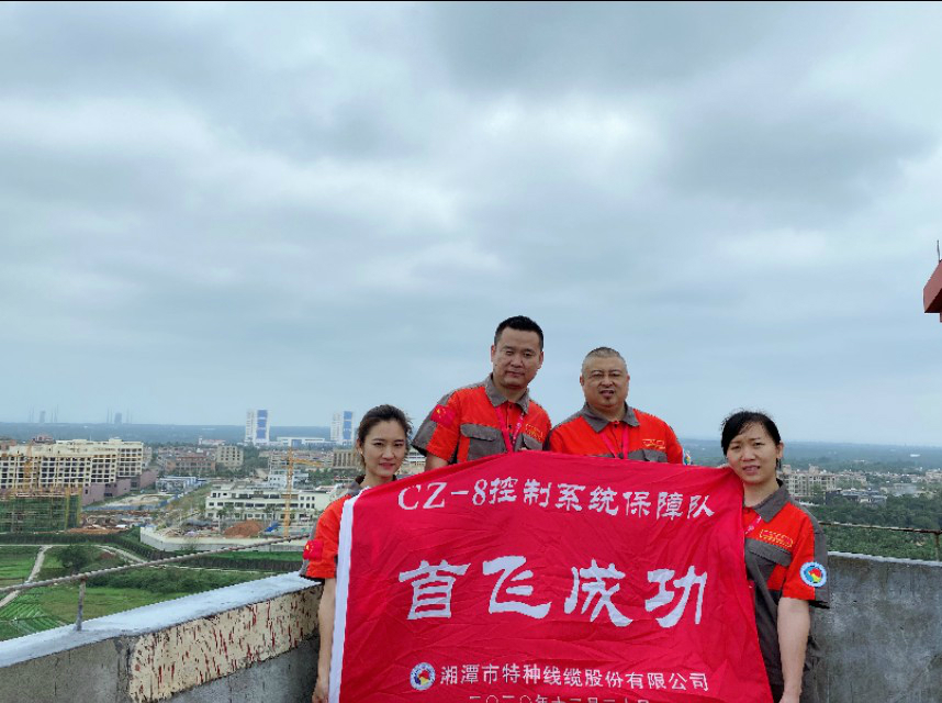 “長(zhǎng)征八號(hào)”首飛告捷！湖南“神猴”再顯神力！