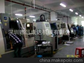深圳市迅成達機械 專注通訊五金配件定制加工，實力廠家助您高效生產