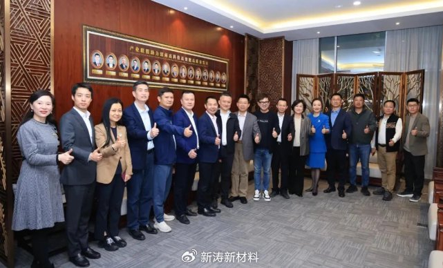 深商夜話 以“AI+”產(chǎn)業(yè)融合為翼，新材料技術(shù)研發(fā)為更多創(chuàng)造力賦能