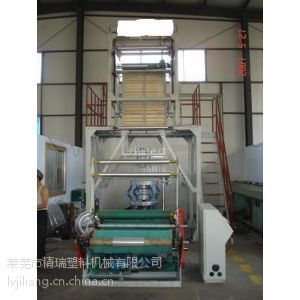 吹膜機_其他包裝設(shè)備_包裝生產(chǎn)線_其他塑料機械&ndash;【瑞安市天龍機械廠】