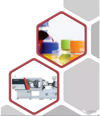 里程碑時(shí)刻!米拉克龍迎來塑料行業(yè)50周年紀(jì)念慶典