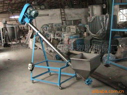 東莞市大嶺山華達(dá)塑膠機(jī)械廠 通用輸送設(shè)備產(chǎn)品列表