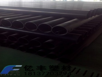 煤礦用抗靜電阻燃聚氯乙烯管材工廠_化工機(jī)械設(shè)備_塑料工業(yè)專用設(shè)備_其它_產(chǎn)品庫_中國化工儀器網(wǎng)