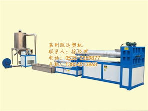200型滾刀切粒機 高效可靠的塑料加工解決方案